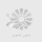 میلاد بهادریان